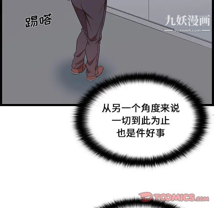 77.jpg