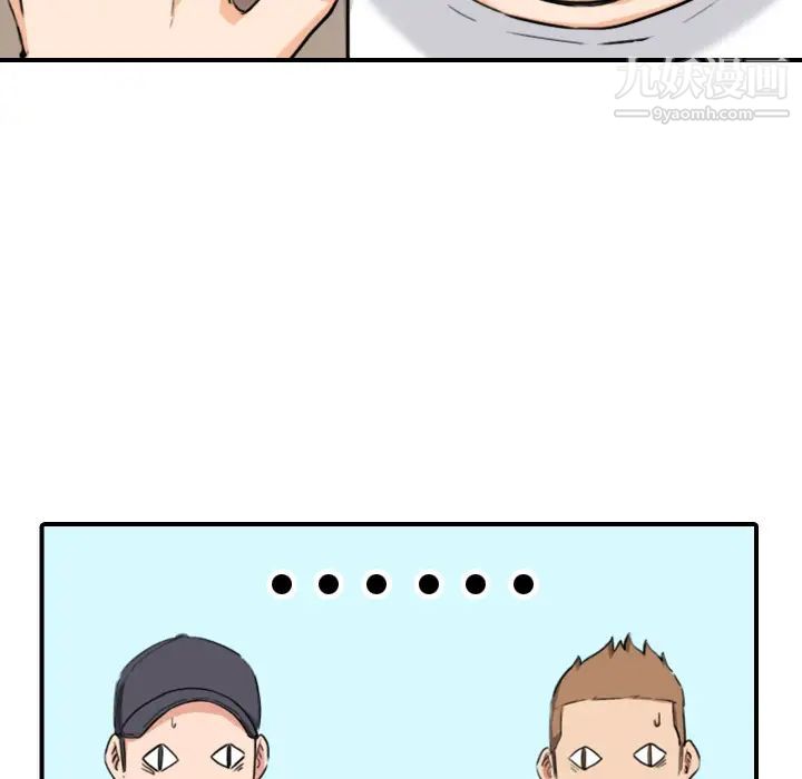 77.jpg