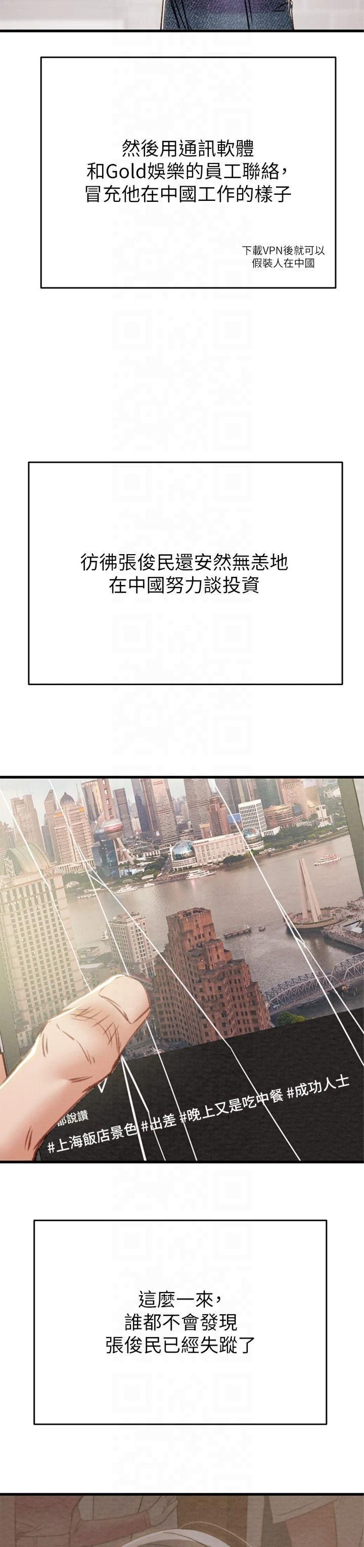91.jpg