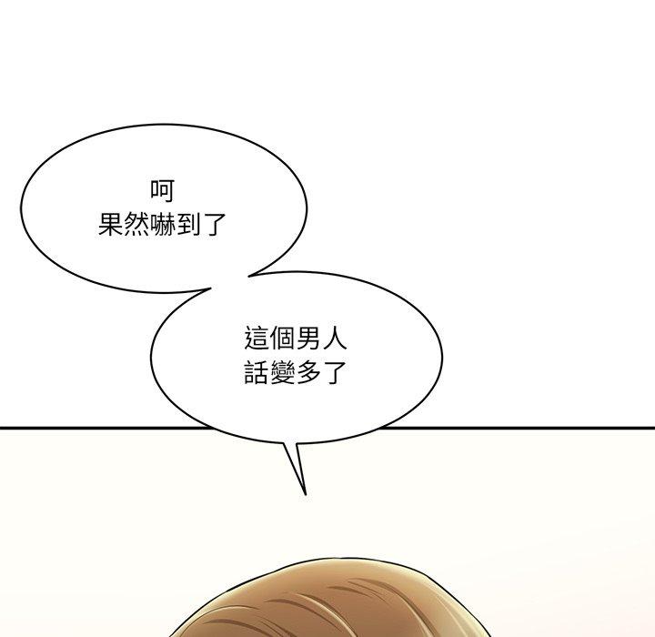 199.jpg
