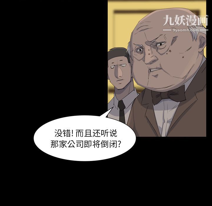 106.jpg