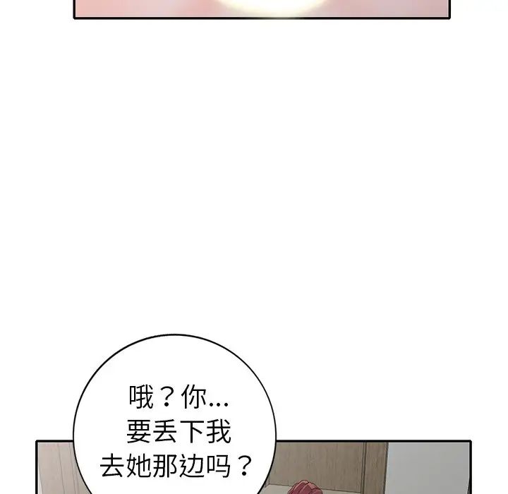 93.jpg
