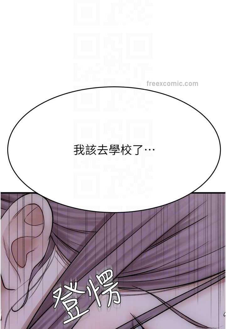 75.jpg