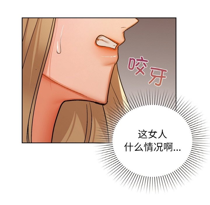 106.jpg