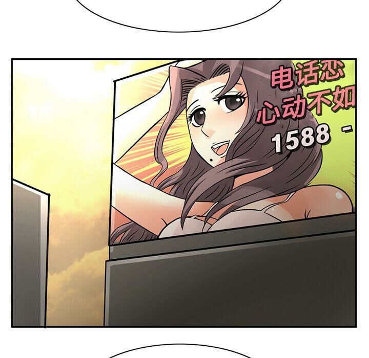 81.jpg