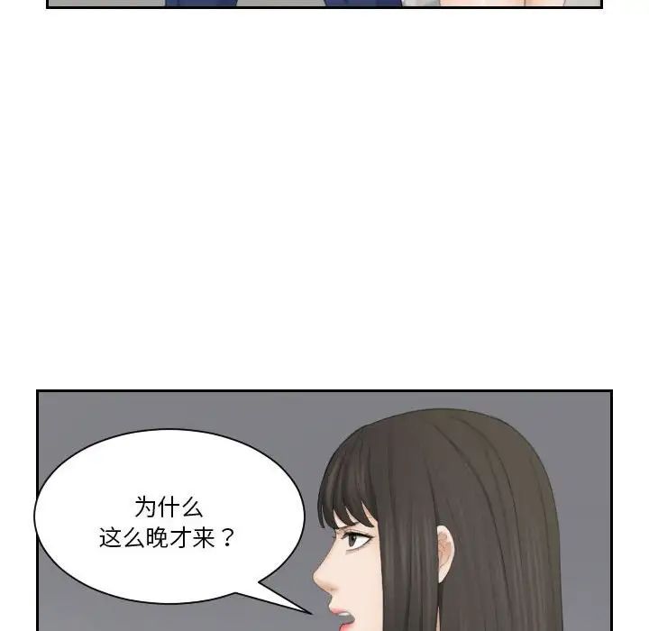 77.jpg