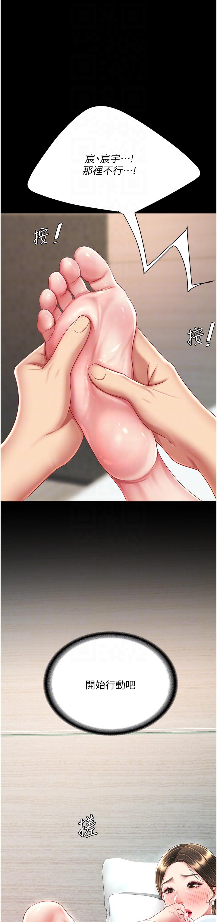 28.jpg