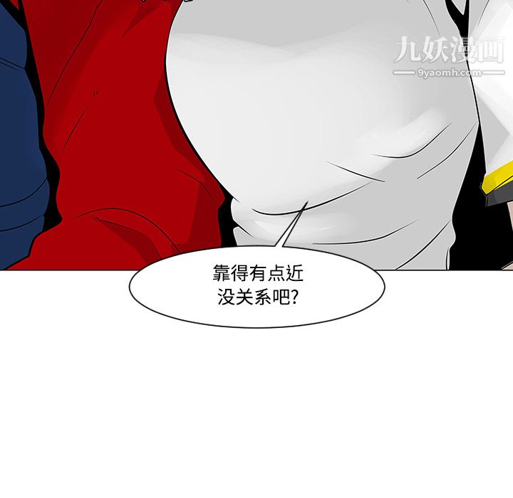 106.jpg
