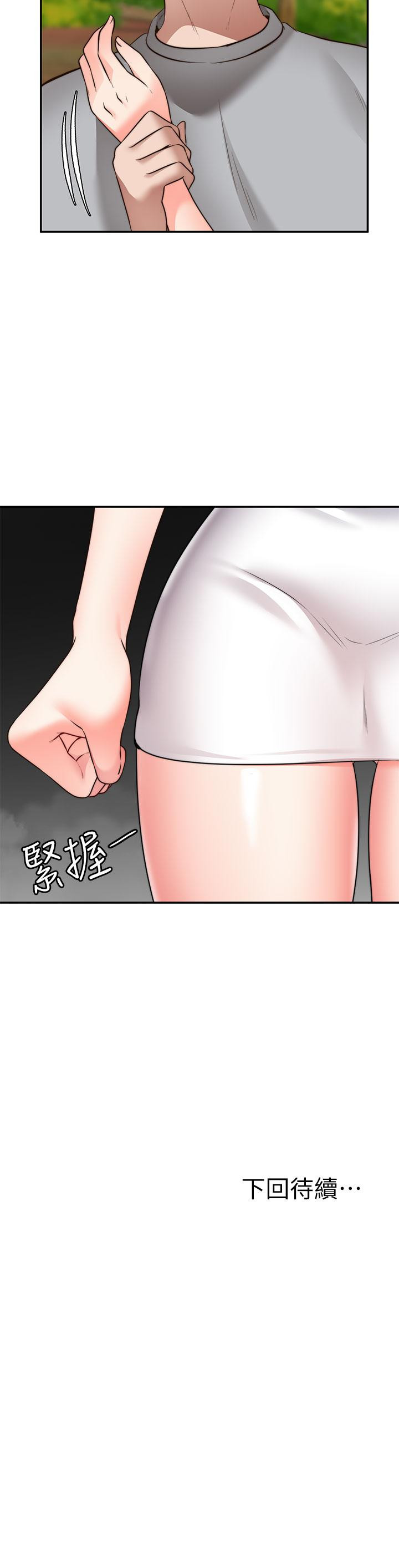 79.jpg