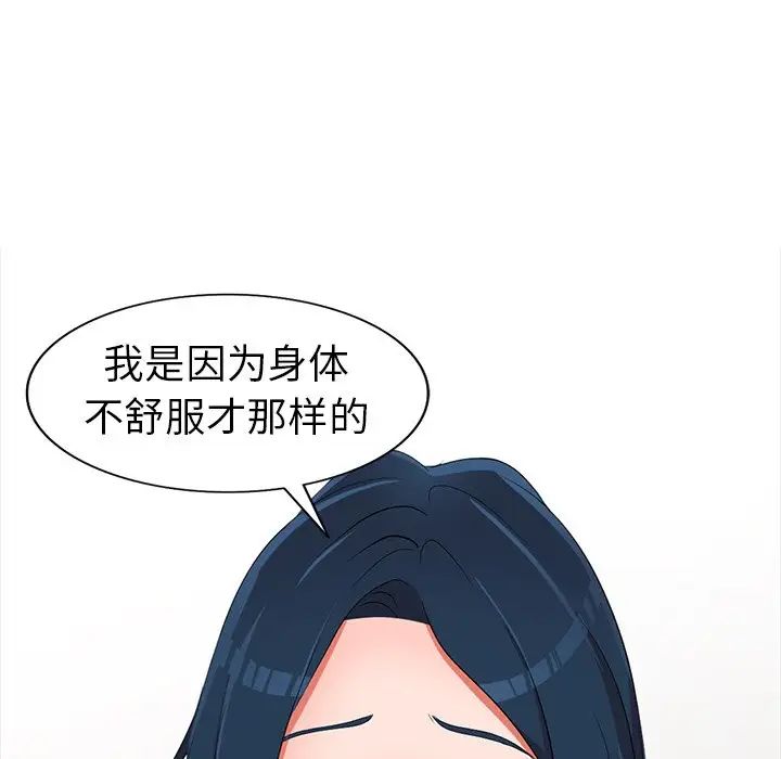 85.jpg