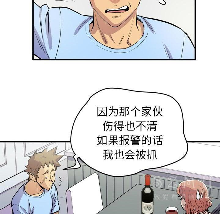 121.jpg