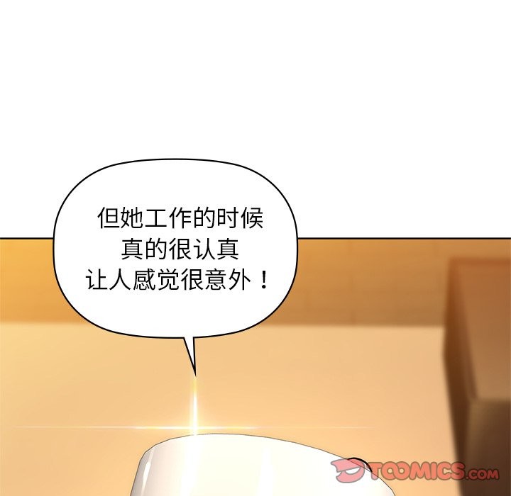 92.jpg