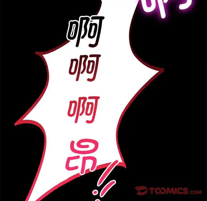 94.jpg