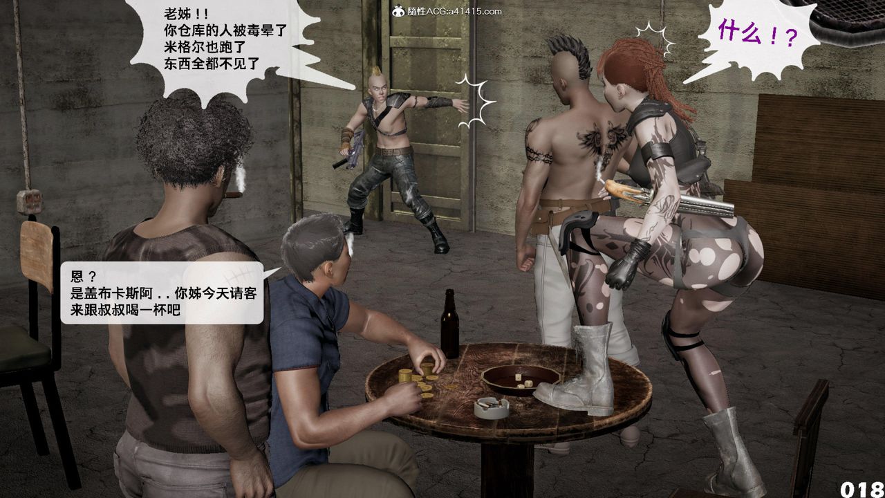 38.jpg