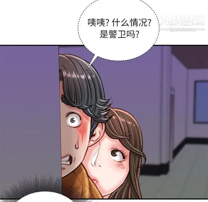 118.jpg