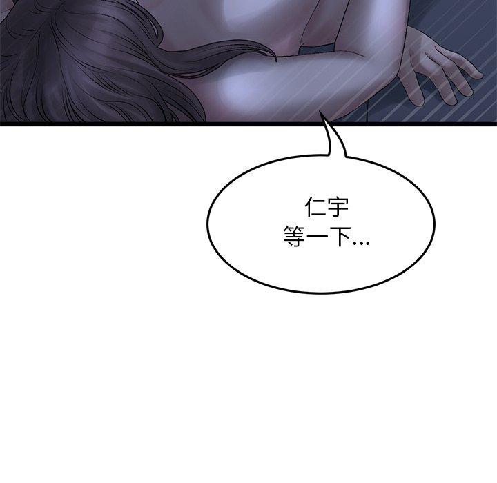 69.jpg
