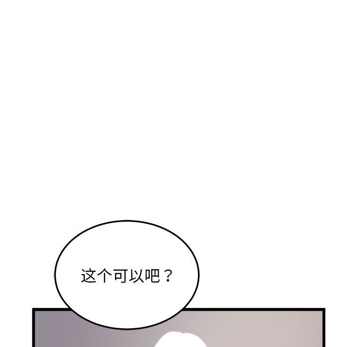 58.jpg