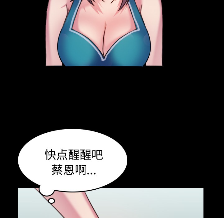 116.jpg