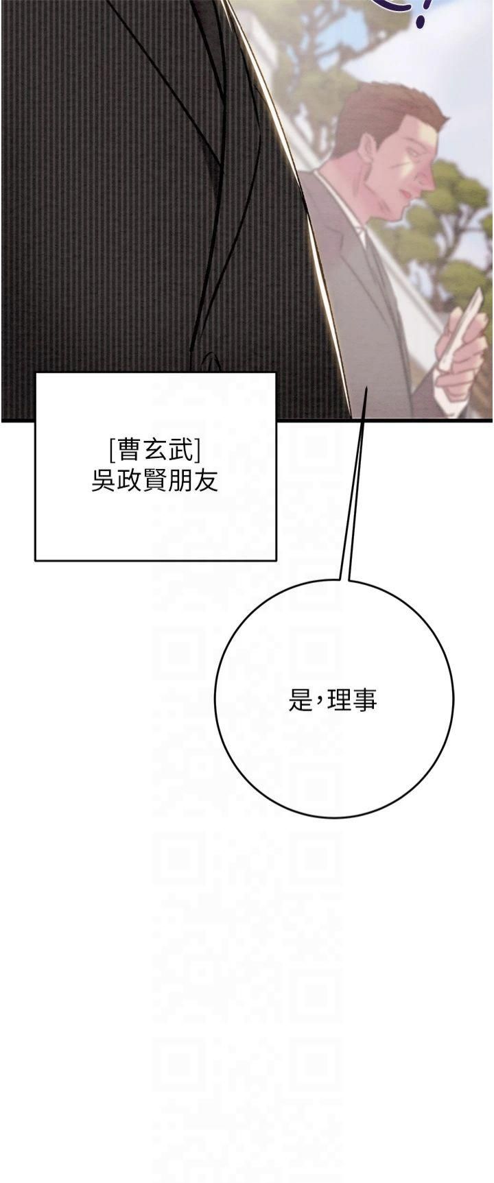 88.jpg