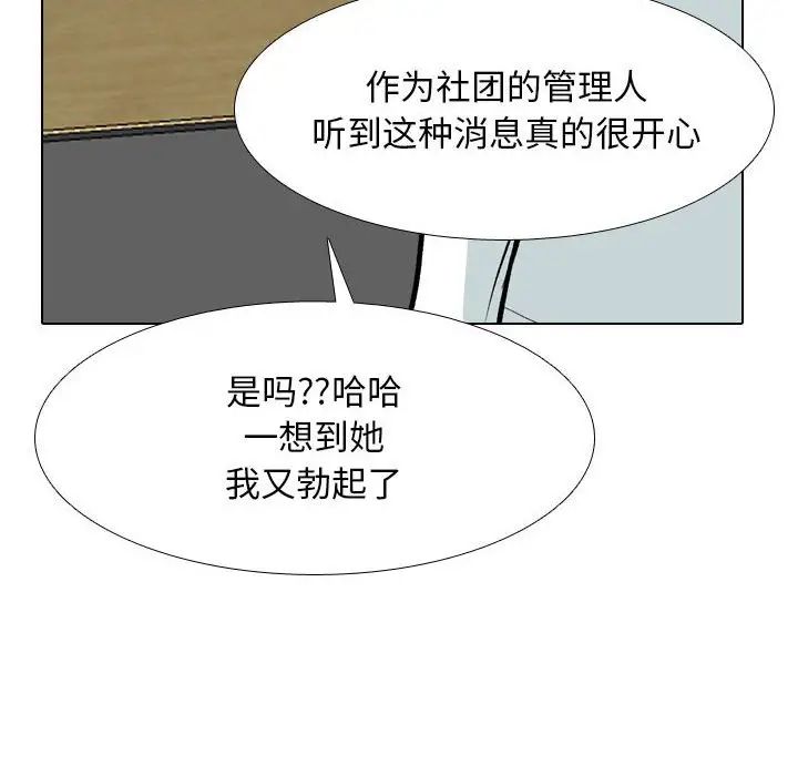72.jpg
