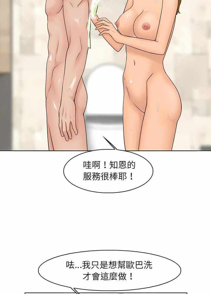 57.jpg