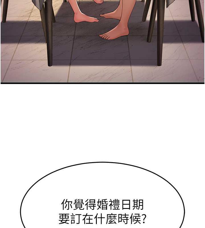182.jpg