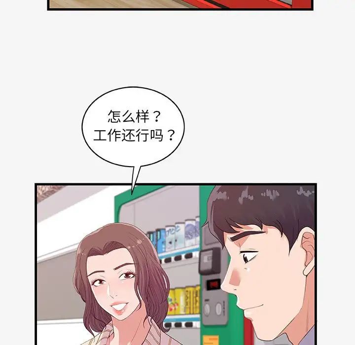 55.jpg