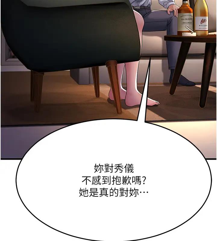 170.jpg