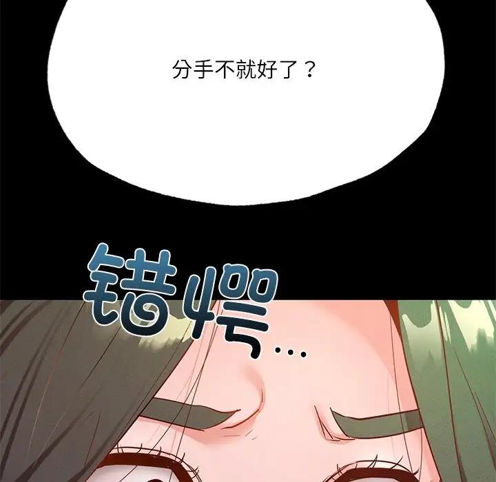 74.jpg