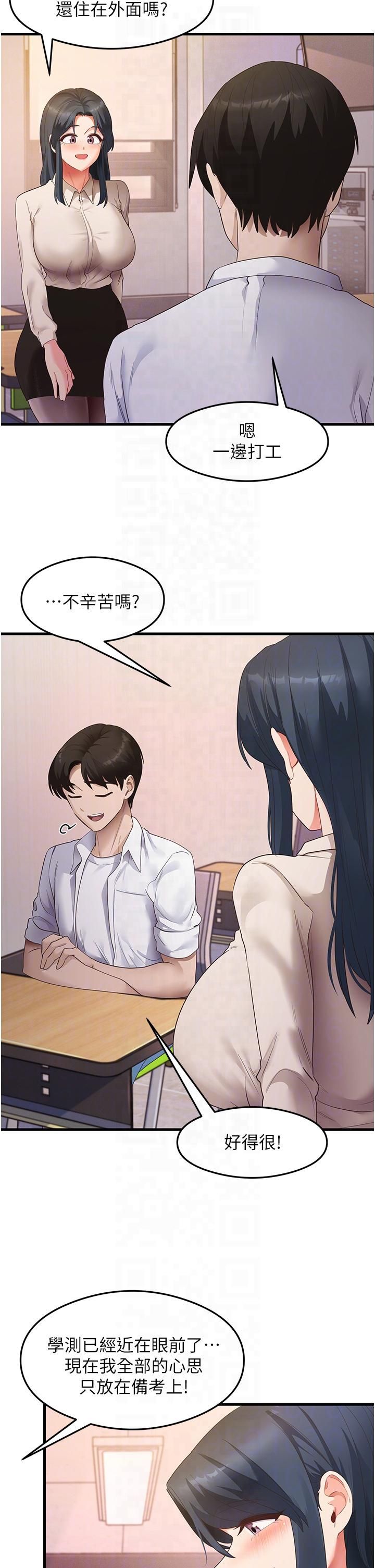 41.jpg