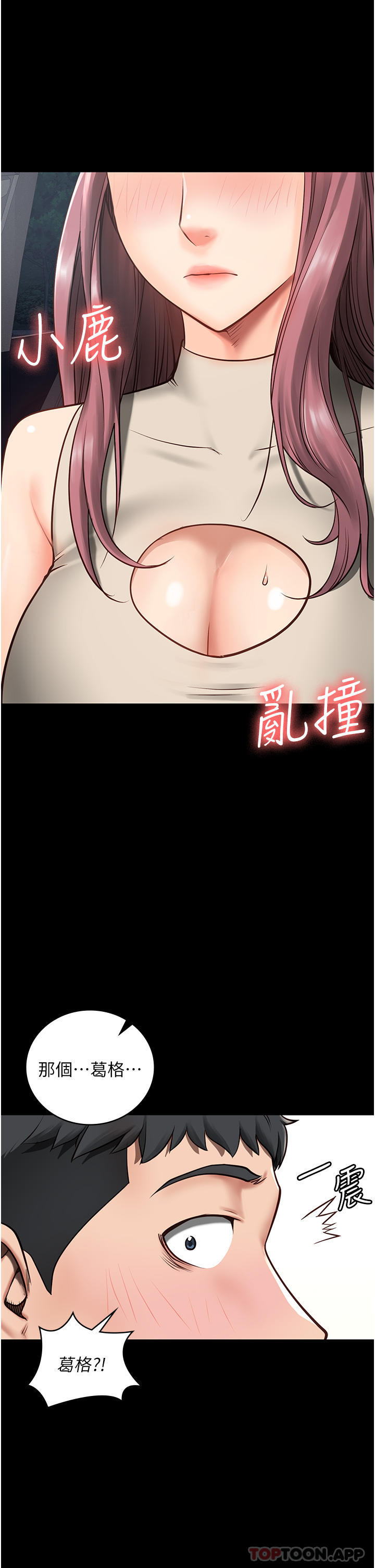 58.jpg