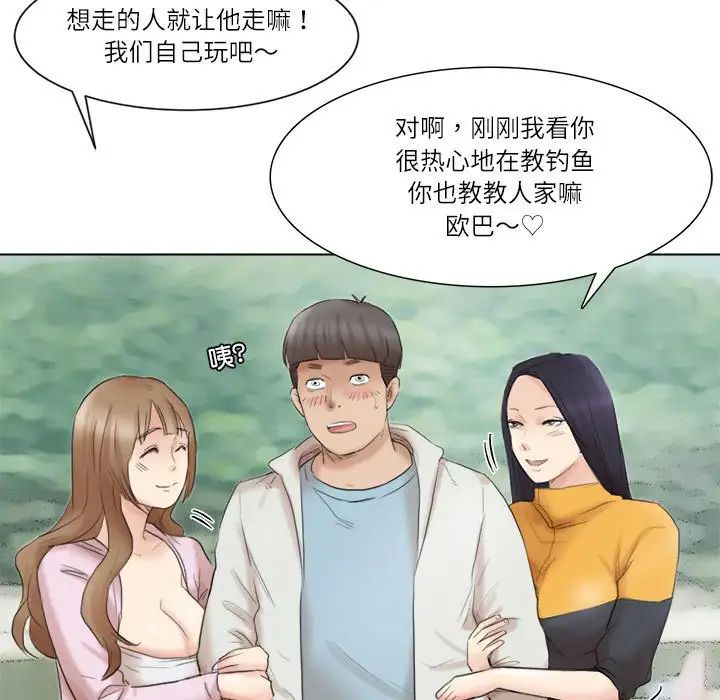 39.jpg