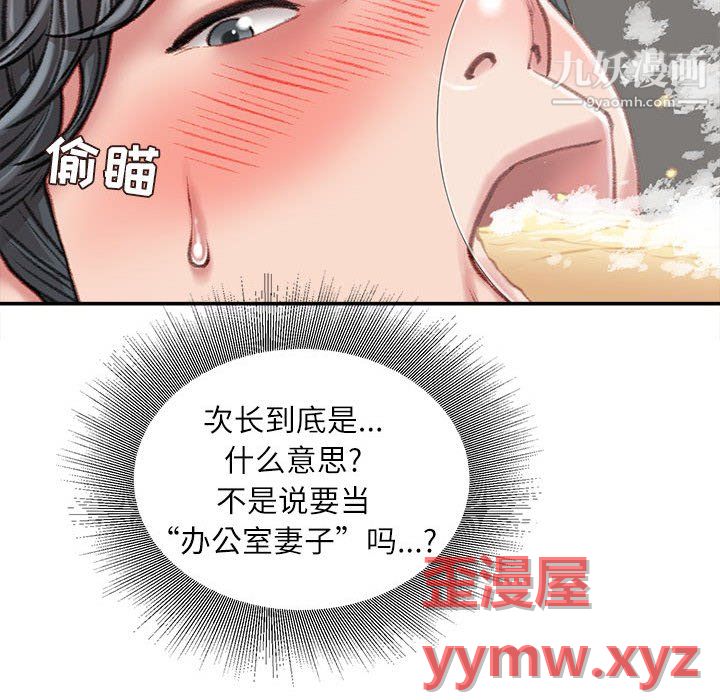 68.jpg