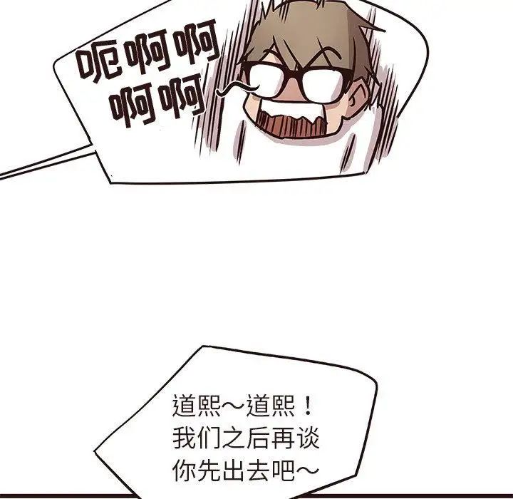 52.jpg