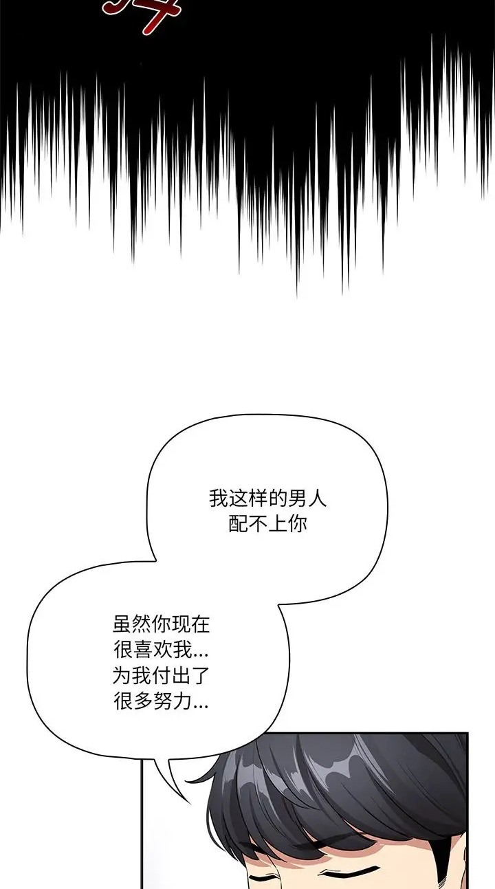 78.jpg