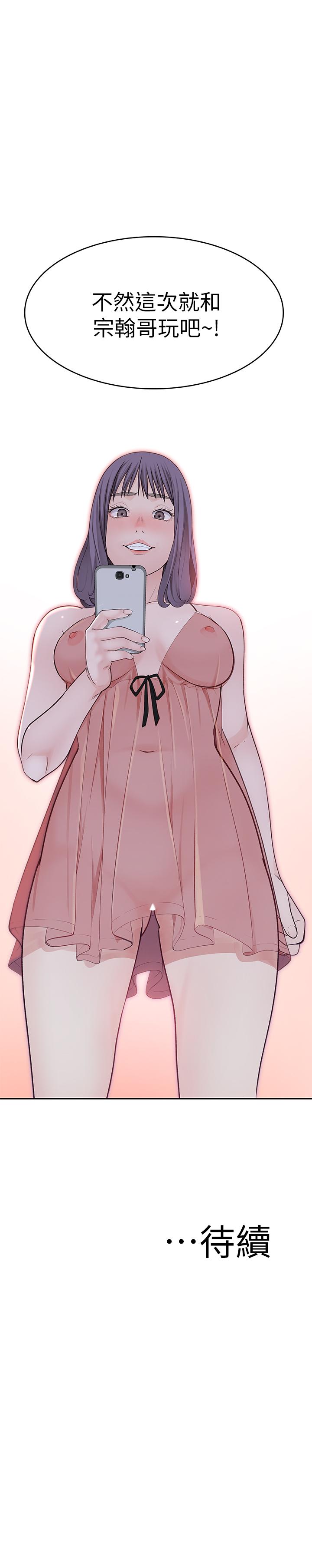 76.jpg