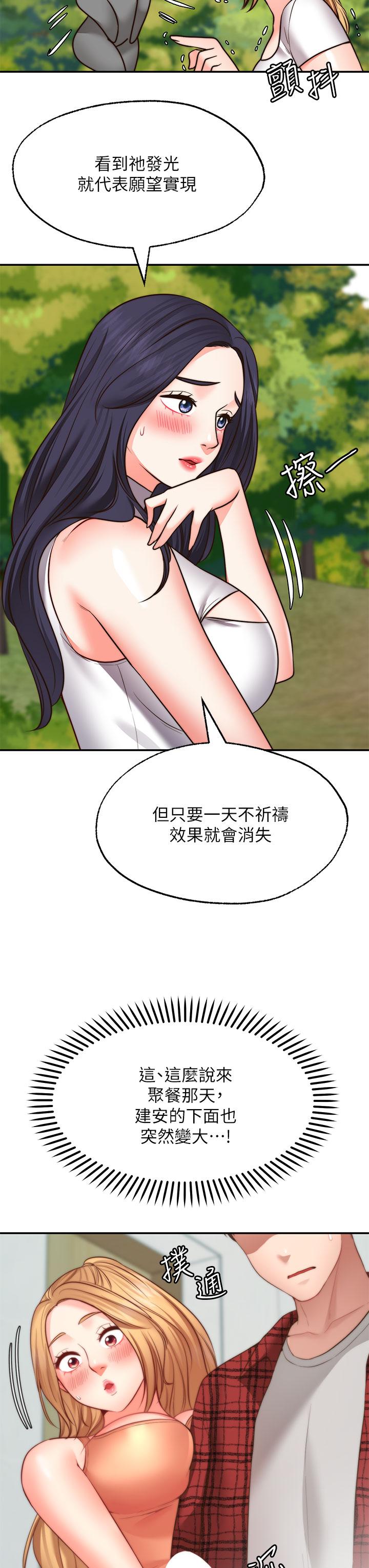53.jpg