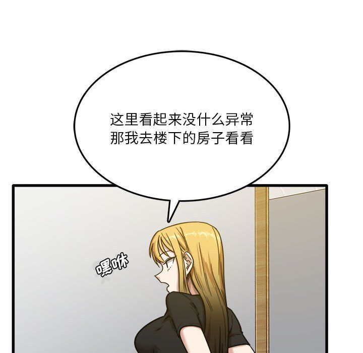 46.jpg