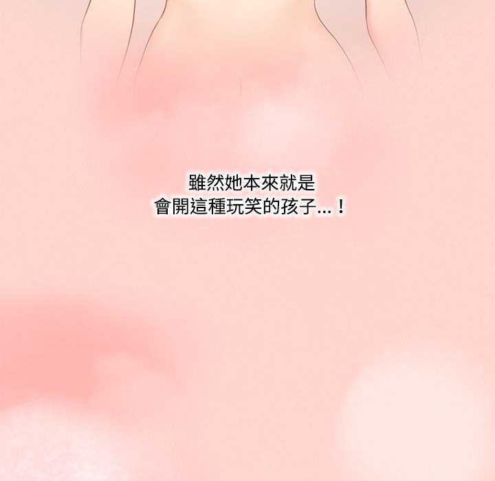 105.jpg