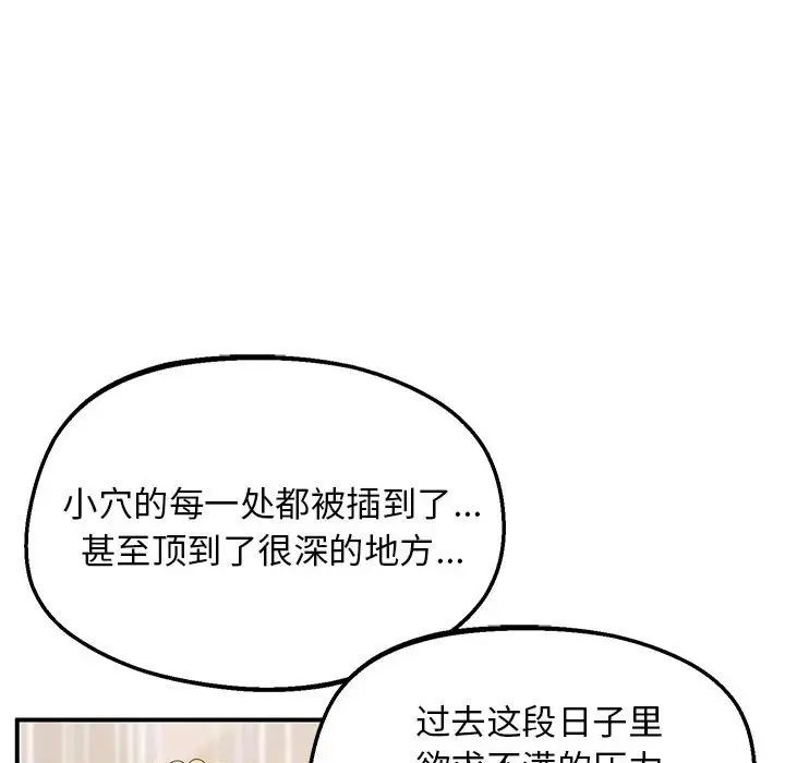 88.jpg