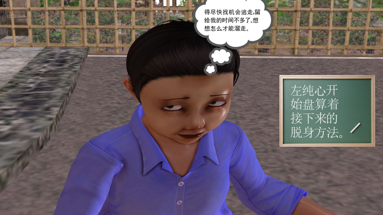 204.jpg