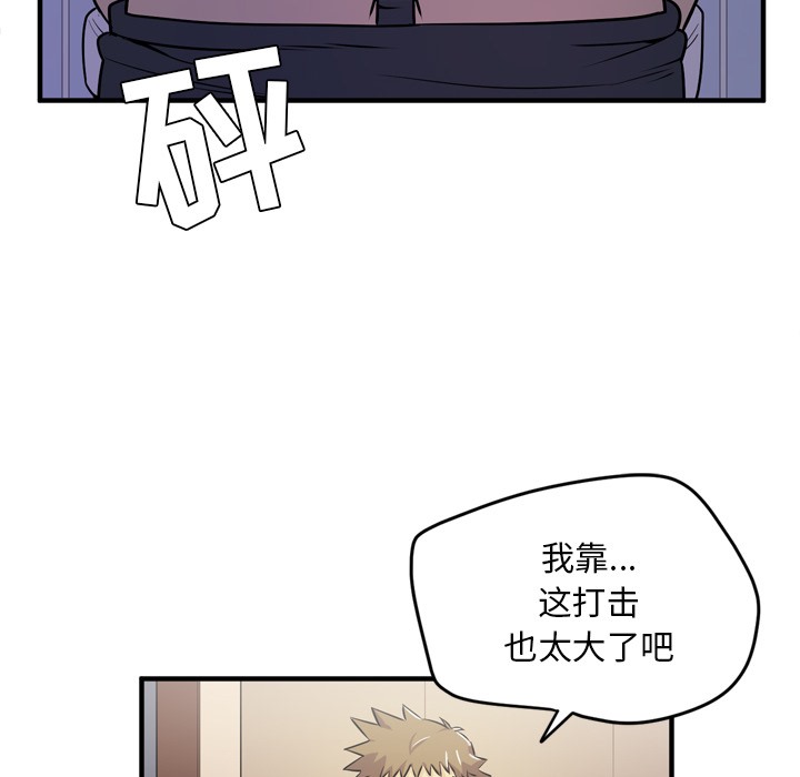 119.jpg