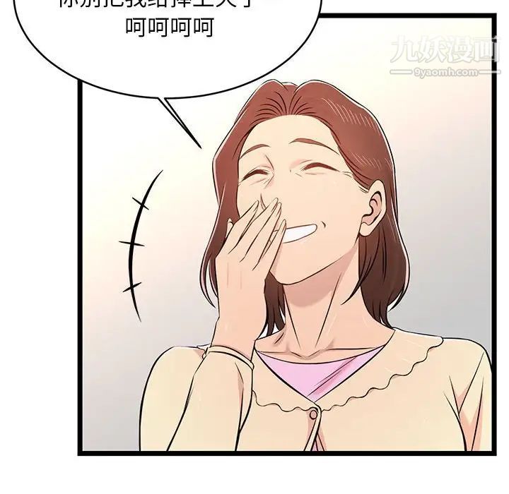 52.jpg