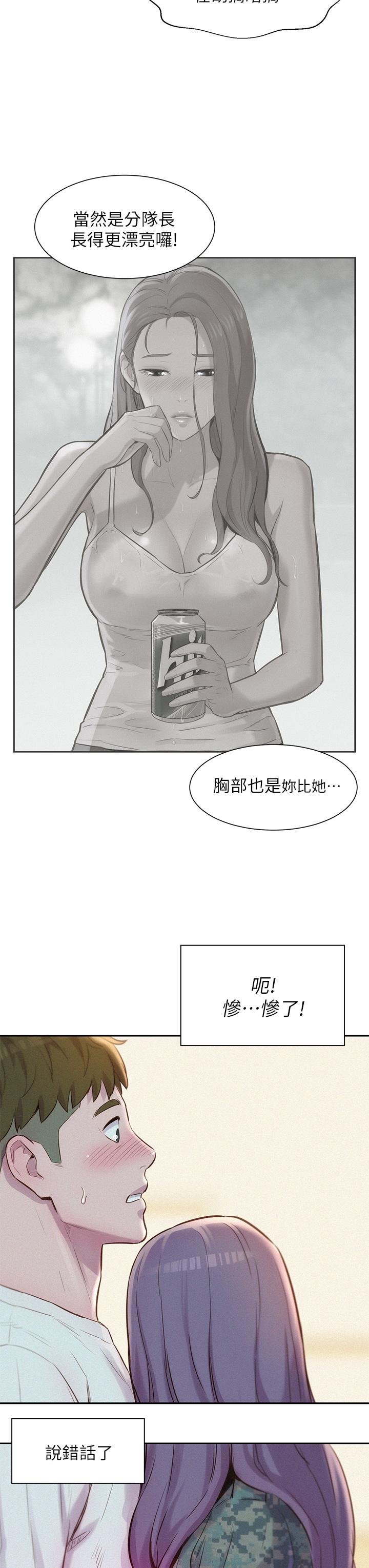 78.jpg