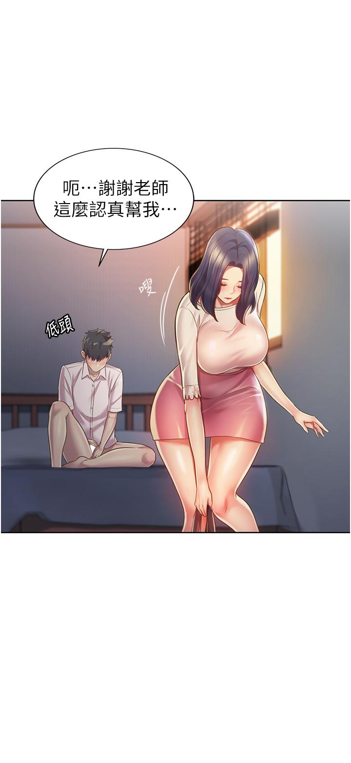 74.jpg