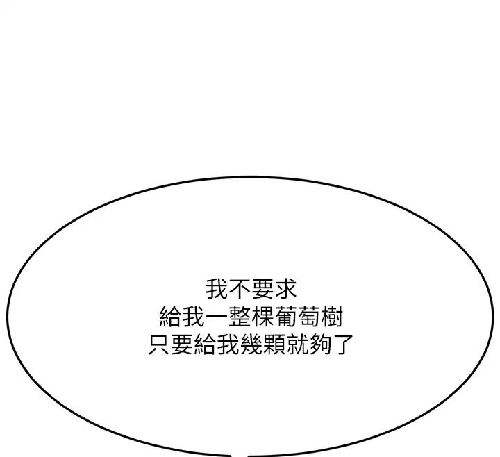 163.jpg