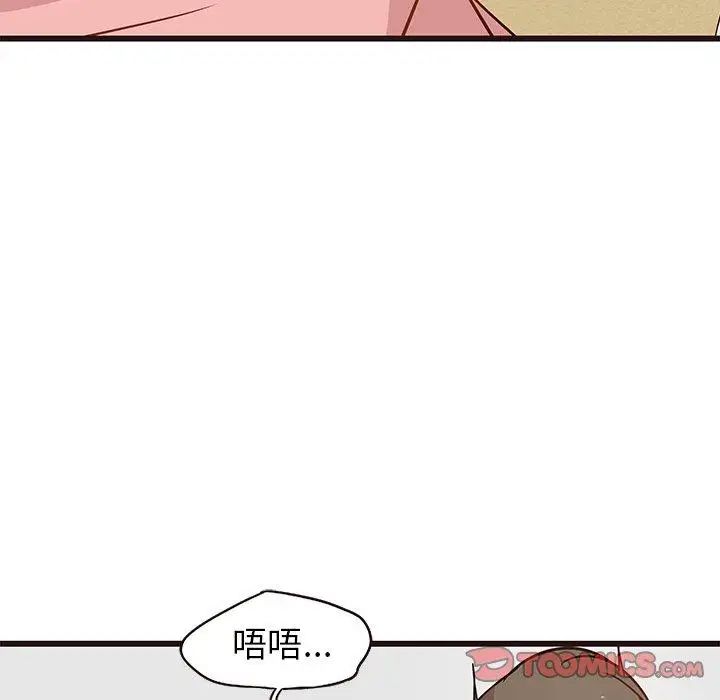 90.jpg