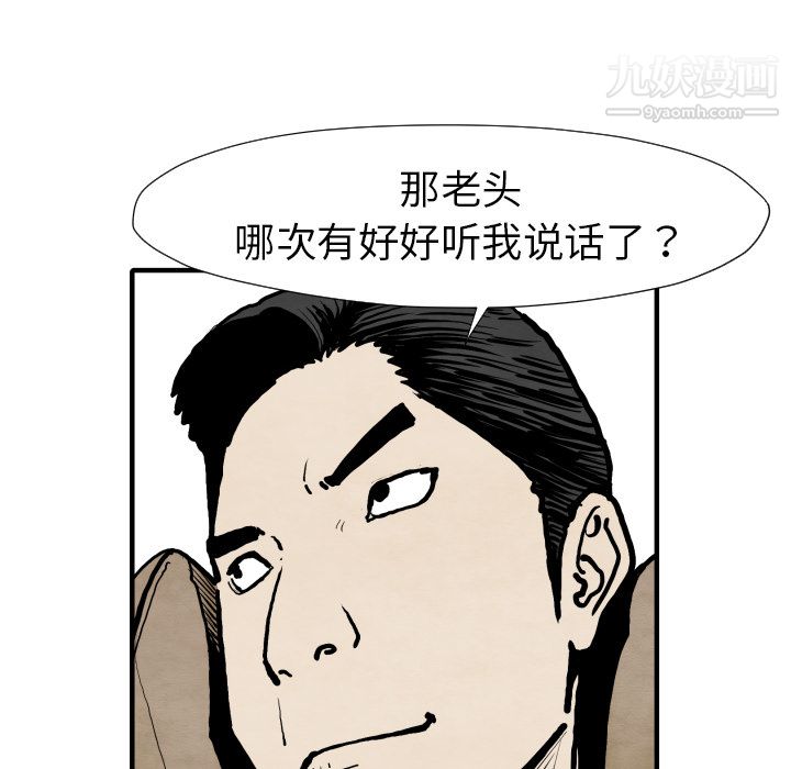59.jpg