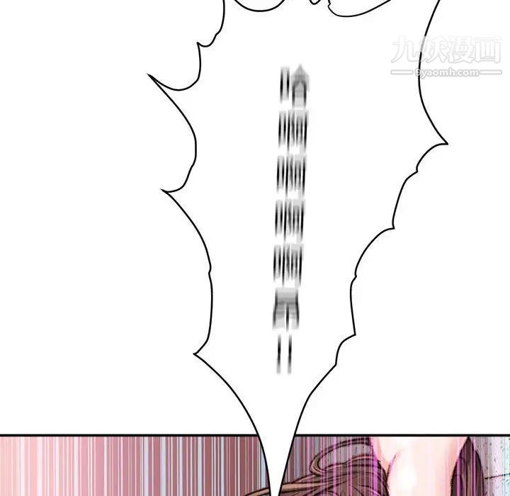 79.jpg