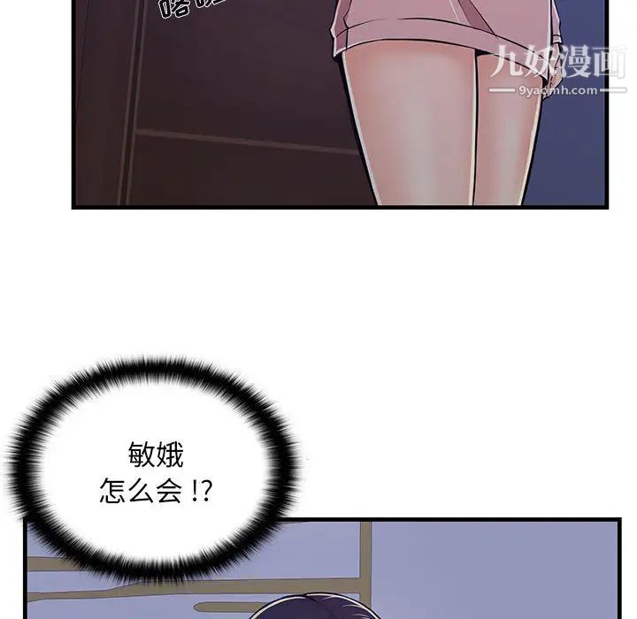 84.jpg